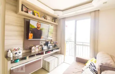 Apartamento para venda - freguesia do ó, 2 quartos,  48 m² - são paulo