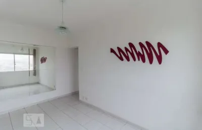 Apartamento para venda - cangaíba, 2 quartos,  52 m² - são paulo