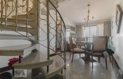 Apartamento para venda - bosque da saúde, 2 quartos,  106 m² - são paulo