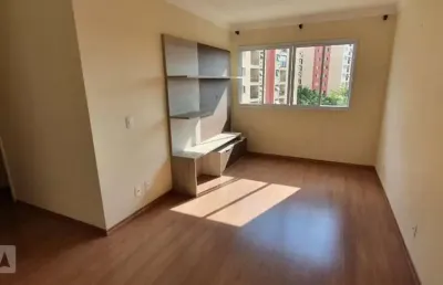 Apartamento para venda - jardim santa emília, 2 quartos,  51 m² - são paulo