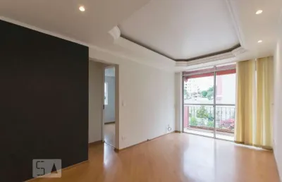 Apartamento para venda - jardim são savério, 2 quartos,  54 m² - são paulo