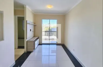 Apartamento para venda - parque das águas, 2 quartos,  47 m² - campinas