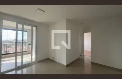 Apartamento para venda - taquaral, 2 quartos,  66 m² - campinas