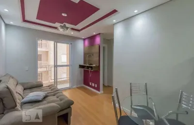 Apartamento para venda - jardim das bandeiras , 2 quartos,  54 m² - campinas