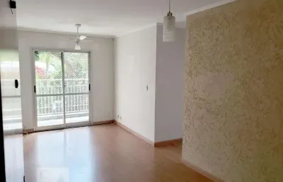 Apartamento para venda - vila industrial, 2 quartos,  69 m² - campinas