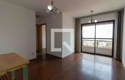 Apartamento para venda - butantã, 2 quartos,  70 m² - são paulo