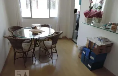 Apartamento para venda - jardim monte kemel, 2 quartos,  43 m² - são paulo