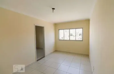 Apartamento para venda - campos elíseos, 1 quarto,  44 m² - são paulo