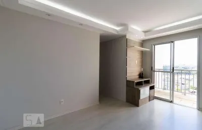 Apartamento para venda - jardim santa emília, 2 quartos,  48 m² - são paulo