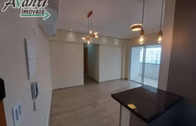 Apartamento com 2 quartos à venda na Rua João Guerra, 252, Macuco, Santos
