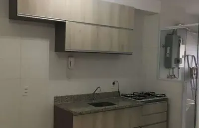 Imperdível apartamento à venda em são paulo-sp, jardim parque morumbi: 2 quartos, 1 banheiro, 1 vaga, 50m² de área!