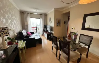 Apartamento de 3 quartos à venda na vila andrade, são paulo-sp: 1 suite, 2 banheiros, 2 vagas, 75m². venha conferir!