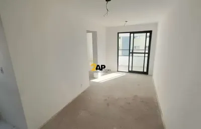 Imperdível! apartamento 45m², 2 quartos, sala, varanda, 1 vaga - vila suzana, são paulo-sp.