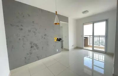 Apartamento com 2 quartos à venda na Rua Celso Ramos, 280, Vila Andrade, São Paulo