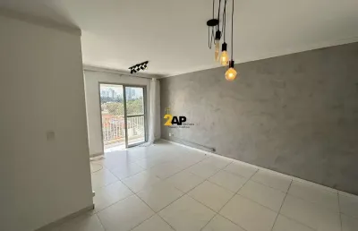 Apartamento de 75m2 na vila cruzeiro, sp: 2 quartos, 1 suíte, 1 sala, 2 banheiros, 2 vagas. condomínio completo com lazer. agende sua visita!