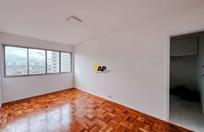 Apartamento à venda na vila mariana, são paulo-sp: 2 quartos, 1 sala, 2 banheiros, 1 vaga de garagem!