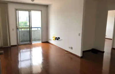 Imperdível apartamento à venda em pinheiros, são paulo-sp: 2 quartos, 1 suíte, 1 sala, 2 banheiros, 2 vagas e 76m²!