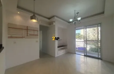 Apartamento para locação na vila andrade, são paulo-sp: 2 quartos, 1 suíte, 2 banheiros, 1 vaga, 61m²!