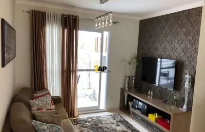 Apartamento à venda em são paulo-sp, jardim das vertentes: 2 quartos, 1 suíte, 1 sala, 2 banheiros, 1 vaga, 63m².
