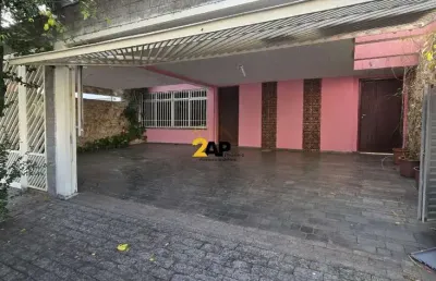 Casa à venda em são paulo-sp: 3 quartos, 1 suíte, 1 sala, 2 banheiros, 3 vagas no bairro lar são paulo!