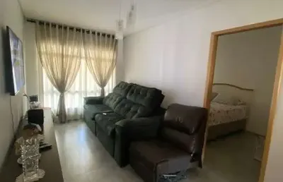 Casa com 2 quartos à venda na Vila Santa Libânia, Bragança Paulista 