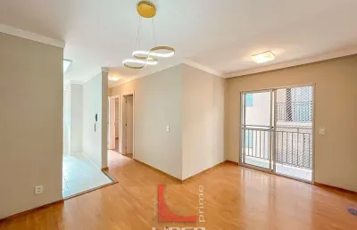Apartamento com 2 quartos à venda no Residencial das Ilhas, Bragança Paulista 