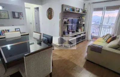 Apartamento com 2 dormitórios à venda, 62 m² por r$ 459.000,00 - vila rosália - guarulhos/sp