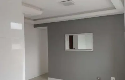 Apartamento com 2 quartos à venda no parque da fonte, são josé dos pinhais , 54 m2 por r$ 215.000