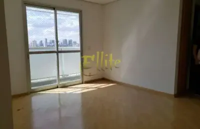 Apartamento sem mobília para locação no bairro brooklin, são paulo!