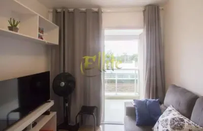 Apartamento sem mobília para venda  no bairro chácara santo antonio, são paulo! excelente para investidor!