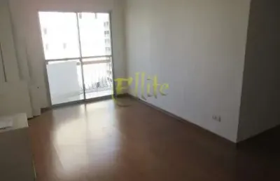 Apartamento sem mobília para locação na região da vila clementino em são paulo!