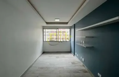 Apartamento sem mobília para locação em higienópolis, são paulo!