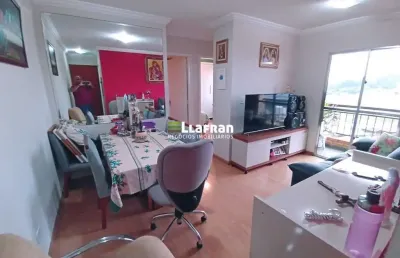 Apartamento com 2 quartos à venda na Rua Equador, 152, Jardim América, Taboão da Serra