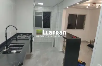 Apartamento com 2 quartos à venda na Rua Almaden, 130, Vila Andrade, São Paulo