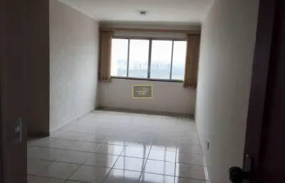Apartamento com 2 quartos à venda na Rua Cerro Corá, 914, Vila Romana, São Paulo