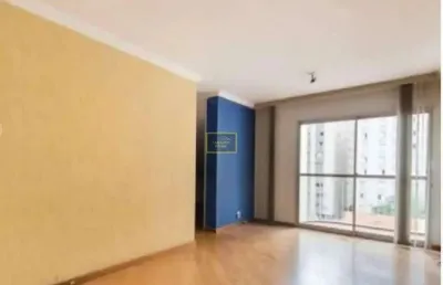 Apartamento com 2 quartos à venda na Rua Joaquim Antunes, 796, Pinheiros, São Paulo