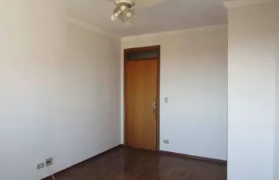 Apartamento com 2 quartos à venda no alto, piracicaba , 68 m2 por r$ 250.000