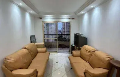 Apartamento com 2 dormitórios à venda, 78 m² por r$ 895.000,00 - chácara klabin - são paulo/sp