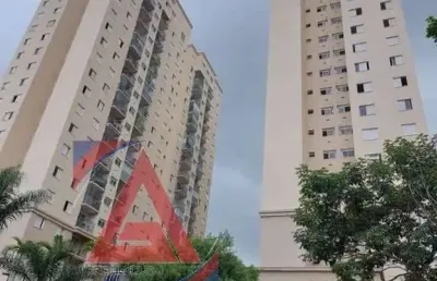 Apartamento com 2 quartos à venda no Jardim Parque Morumbi, São Paulo 