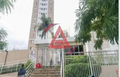 Apartamento com 2 quartos à venda na Vila Moreira, São Paulo 