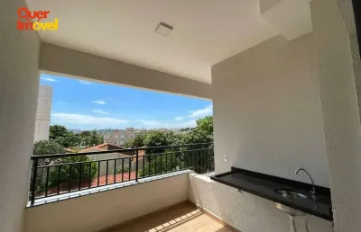 Apartamento à venda em ribeirão preto-sp, no bairro sumarezinho! 3 quartos, 1 suíte, 1 sala, 2 banheiros, 1 vaga de garagem.