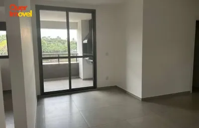 Apartamento à venda em ribeirão preto-sp, alamedas do botânico: 3 quartos, 1 suíte, 1 sala, 2 banheiros, 2 vagas, 82,55m²!