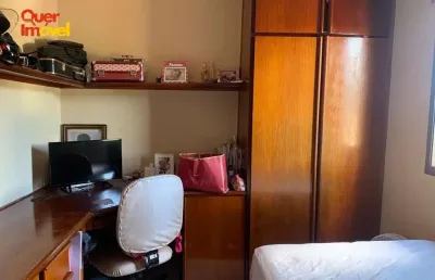 Imperdível! apartamento à venda em ribeirão preto-sp, bairro santa cruz do josé jacques, 2 quartos, 2 salas, 1 banheiro, 80m².