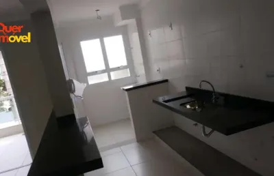 Apartamento à venda em ribeirão preto-sp - jardim são luiz: 2 quartos, 1 suíte, 1 sala, 2 banheiros, 2 vagas de garagem e 78,00 m².