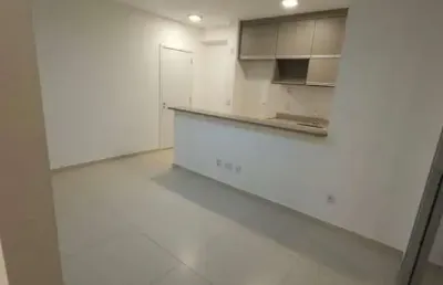 Apartamento à venda em ribeirão preto-sp, alamedas do botânico: 2 quartos, 1 suíte, 1 sala, 2 banheiros, 2 vagas, 64m².