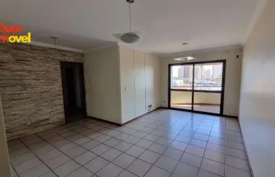 Imperdível apartamento à venda em ribeirão preto-sp, na vila seixas: 3 quartos, 3 banheiros, 104m² e 2 vagas!
