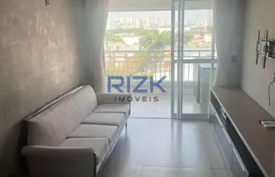 Apartamento com 1 quarto à venda na Rua Barão de Jaguara, Cambuci, São Paulo