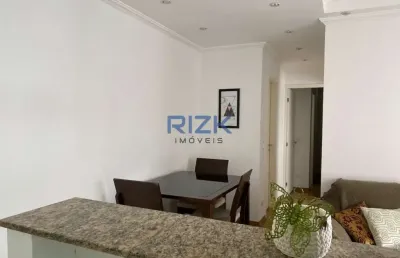 Apartamento com 2 quartos à venda na Rua Loureiro da Cruz, Aclimação, São Paulo