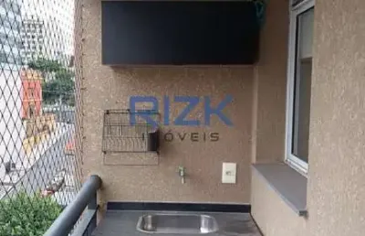 Apartamento com 1 quarto à venda na Rua dos Estudantes, Liberdade, São Paulo