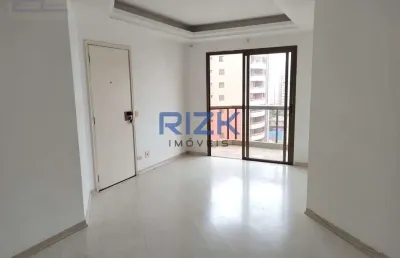 Apartamento com 2 quartos à venda na Rua Loefgren, Vila Mariana, São Paulo